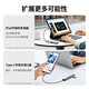 Зеленая сеть типа C Dock Dock USB-C Converter Thunderbolt 4 Dock Dock Dock Thunderbolt 3 дифтайдер HDMI-кабельный кабельный кабельный кабельный концентратор Universal MacBook ноутбук iPad планшет 10-в-1 [HDMI+VGA+сетевая карта+Audio] 15601