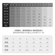 Rock Brothers (ROCKBROS) summer cycling suit men and women mountain road bicycle clothes bicycle equipment white advanced suit (light and thin style pants pad upgrade) XL
