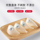 Hong Kong Cup Record Zhenxing erstklassiger Vogelschindemittel Giftbox Trockener Vogel-Nest-Geschenkbox importiert Original nachvollziehbarer schwangerer Frauen Vogel-Nest Geschenk Zhenxing erstklassiger 100g [Geschenktasche + Werkzeug + Bird's Nest Brei]