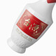茅台（MOUTAI） 【送礼推荐】台源 酱香白酒 贵州茅台集团 自饮口粮酒 53度 500mL 2瓶 【送礼袋】