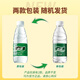 Yibao Drinking Water Purified Water 350ml*24 Bottles Full Box