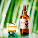 Yamazaki 1923 Single Malt Japaner Whisky Ausländischer Wein 700 ml Geschenkbox