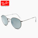 Lunettes de soleil Rayban RB3447 Cadre rond à la mode Anti-song Lights Sunglasses pour les hommes et les femmes conduisant peut être équipé de lunettes de soleil Myopie RB3447_9196 Gold Film Black Film Polarisé Small Model