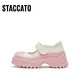 Sijiatu's new sweet Mary Zhen shoes thick sole heightened casual shoes light mouth shoes women's shoes S1416AQ4 cherry blossom powder thin feet one size smaller 37