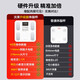 沃莱（ICOMON）智能体脂秤减肥专用精准家用充电体重体脂一体秤多项数据小型电子秤人体体重秤 充电款SO01【斤/公斤可切换】