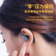 Trendy smart true wireless Bluetooth headset over-ear binaural running sports in-ear ultra-long standby waterproof and sweat-proof call noise reduction Apple oppo Huawei vivo mobile phone black [one year only replacement without repair]