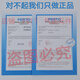 Yangsheng Forfesto Válvula solenoide neumática MFH-5-1/4-1/8-1/2-B 15901 19758 6420 Consulta a gran escala