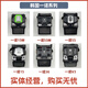 云测通信 YUN TEST光纤熔接机二手熔接机融纤藤仓住友一诺吉隆中电艾洛克国产熔接机熔纤机光缆干线热熔全自动带状机 藤仓87S+（百公里短干经典机型，全自动）