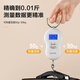 SUPOR portable electronic scale portable high-precision hook weighing vegetable scale weighing luggage scale weighing scale express scale portable scale 50kg0.01g