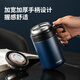 
Taifu high thermos cup 316 stainless steel tea water separation cup business office water cup with lid tea separator filter tea cup mouth cup T6175 walnut brown 650ml