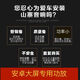 37度2汽车DSP功放无损车载功放改装四路音频处理器安卓大屏12V功放 安卓大屏功放D01+无损线束