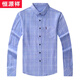 Hengyuanxiang middle-aged men's long-sleeved shirt pure cotton plaid loose large size trend middle-aged and elderly father autumn shirt jacket dark gray 6626 (real pocket) 180/2XL/42 suggests 152 to 168 Jin [Jin equals 0.5 kg]
