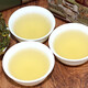 Shanzhong Nong Ge Chaozhou High Mountain Dehumidification Single Cyclone Tea 250g Phoenix Duck Shit Fragrant Oolong Tea Chaozhou Tea Single Cyclone Tea Gift Box Pack