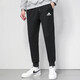 Pantalones adidas para hombres nuevos estilo de moda cómodos casuales pantalones deportivos h39279 gk9226 l