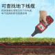 精明鼠 强电寻线仪 400v电工查线器地埋线故障查通断点短路地下电缆探测 NF-826线缆检测仪