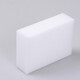 Beijingjie Nano Sponge Magic Wipe Magic Decontamination Kitchen Cleaning Block Scrubber Dishwashing Cloth Magic Cotton Scrubbing Kitchen Dishes and Pots 20 Tablets