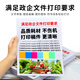 
Canon LBP673Cdn toner cartridge LBP674Cx ink cartridge LBP673Cdw printer powder cartridge drum Large capacity chip containing CRG069 yellow toner cartridge Cartridge 069