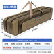 Makedi fishing rod bag canvas bag new waterproof lightweight large capacity portable sea rod bag multi-functional fishing bag fishing gear bag 80cm double layer composite thickening