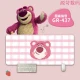 Universal Cute Strawberry Bear Mouse Pad Oversized Thickened Girls Office Desk Pad Wrist Guard Computer Keyboard Pad Shortcut Key Students Learning Children's Writing Street Mi GR-427 [Thickened Lock Edge] 900x400mm 3mm