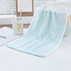 
Golden pure cotton towel GA1047A full cotton children's home wash and bath soft and absorbent water and not easy to lose hair men's and women's face towel 1 gray