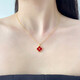 18K gold four-leaf clover diamond pendant rose gold color gold pendant au750 gold chain set birthday gift for girlfriend red agate 18K gold rose gold (single pendant)
