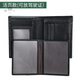 St. Paul men's wallet genuine leather loose leaf driver's license top layer cowhide clip counter style youth business wallet Father's Day gift horizontal style - genuine leather lining