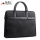 
Ateyhoc JS-825/826 portable document briefcase B4 three-dimensional document bag customized document bag waterproof conference information bag 825 black (size: 380*310*55MM)