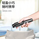 菲尔克 蓝牙自拍杆一体式三脚架手机直播支架无线版 360°旋转/蓝牙遥控/手持/安卓苹果通用 R1标准版【一体式三脚架+可拆卸蓝牙遥控】