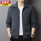 Hengyuanxiang 100 pure laine de revers décontractée cardigan cardigan hiver épaissis épaissis de veste en tricot en laine de laine pour hommes Dy87558 2xl (180)