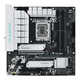 ASUS TX GAMING B760M WIFI Tianxuan motherboard supports DDR5 CPU 13700K/13600KF/13400F (Intel B760/LGA 1700)