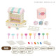 
[70% new] Senbeier family toys children's gift girls play house princess doll toys candy store SYFC5266