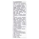 [Official] The World Skin Care Set Skin Care Set No. 1-9 Basic Formula Set 1695+ Qili Fiber