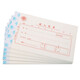 Cheng Wenhou, a time-honored Chinese brand, financial supplies vouchers, income vouchers 21*12cm, financial receipts and receipts vouchers (5 books, 1 pack)