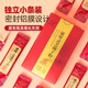 【药企直供】祖知堂 破壁灵芝孢子粉20g/盒中药饮片 补气安神 止咳平喘 中老年人滋补营养品长辈礼物 中药饮片级 体验装 【2g*10袋/盒*1盒】