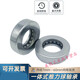 Plane pressure thrust bearing integrated shell inner diameter 20 22 25 28 30 32 35 40 45 50mm inner 22 outer 43 thick 16