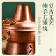 Longshun Copper Art Copper Hot Pot Pure Copper Carbon Electric Dual-Purpose Charcoal Plug-in Pure Copper Old Beijing Meat Shabu Copper Pot Hot Pot Hammer Pattern Mandarin Duck Model 8-10 People 36cm