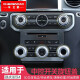 Star Rover Discovery 4 Cubierta de perilla de aire acondicionado Volumen decorativo Volumen Cubierta de la perilla Cubierta de aire de escape trasero Lecturas SN9928A Land Rover Discovery 4 Cubierta de perilla de aire acondicionado