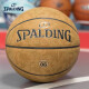 斯伯丁（SPALDING）黑银标准7号PU篮球室内室外球77-739Y 圆形均匀颗粒77-867Y 七号篮球(标准球)