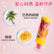 恩贝家族（Anby families）儿童化妆品玩具化妆盒可撕指甲油眼影过家家美妆箱女孩六一儿童节 长发公主唇膏【酒红色】