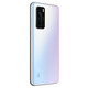 Huawei (Huawei) P40 Gebrauchtes Mobiltelefon verwendet Huawei Mobiltelefon Zero Grad White 8 GB+128 GB