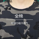 烈焰战队 迷彩服男T恤 夏季新品户外短袖军迷体能速干训练服 学生军训服作训服 全棉弹力工作服可定制 683迷彩T恤+裤子套装 L