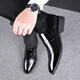 Spider King (Spider King) Lederschuhe Herrenhöfe Herrenschuhe Business Casual Formal Formal Formaler Kleidung für Zehenhöhen, die Männer Hochzeitsschuhe Briefe Z677 Schwarz (täglicher Stil) 37
