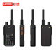 联想（lenovo） 双模对讲机5000公里全网通 CL680-双模版 公网4G全国对讲 一键对频 带录音回放 大功率户外手持台