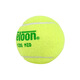 Tevoloon Children's Tennis 831/832 Низкое давление начинает мягкий переход красный/оранжевый/зеленый шар Средний зеленый декомпрессия 25% [48 целых пакетов]