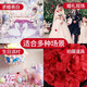 Parson 1000 pieces of rose petals, simulated petals, fake roses, proposal arrangement, wedding room decoration, romantic wedding hand-spreading flowers, white simulated petals, 10 packs