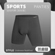 Langsha 3 Sports-Unterwäsche-Unterwäsche für Männer 7A-Grad Antibakterielles Laufen, Fitness Cycling erweiterte Anti-Wear-Bein-Boxer-Trainingshose