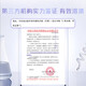 高露洁（Colgate）小苏打牙膏美白亮白牙齿牙黄牙渍含氟防蛀成人清新口气 【小苏打】90%人选择 120g*3支