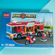 Harbin Games compatible with Lego fire truck building blocks and ladders fire fighting city series boy Yiyizhi assembled children's toys Firefighting and replacing team [687 pills]
