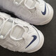 耐克（Nike）运动鞋女鞋 AirJordan11休闲鞋AJ11黑银大魔王25周年女子篮球鞋 DH9719-100 35.5