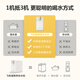 飞利浦（PHILIPS）即热式饮水机家用小型台式 桌面智能速热饮水器办公室迷你水吧机 小白熊ADD4812